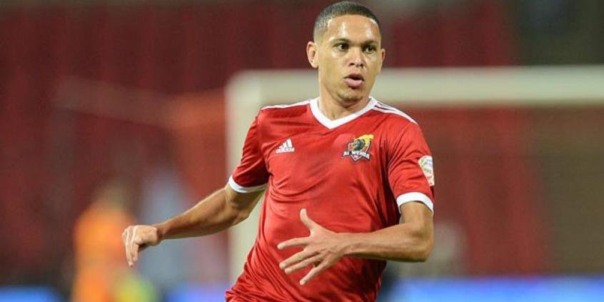 Inter volta a carga para contratar o atacante Marcos Guilherme, de 24 anos