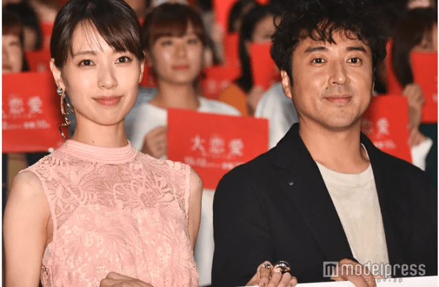 Erika Toda & Tsuyoshi Muro troll tabloids on Instagram | ARAMA! JAPAN