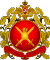 Great emblem of the Russian Ground Forces.svg