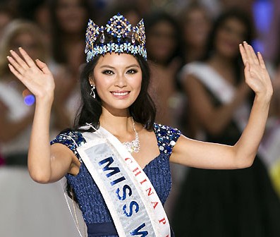 What will Miss World, Yu Wenxia, do this year?