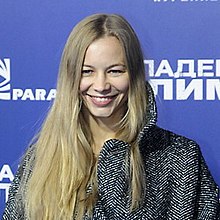 Svetlana Ustinova - Wikipedia