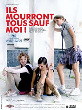 Everybody Dies But Me Poster Movie French 11x17 Polina Filonenko Agniya  Kuzne...: Amazon.co.uk: Kitchen & Home